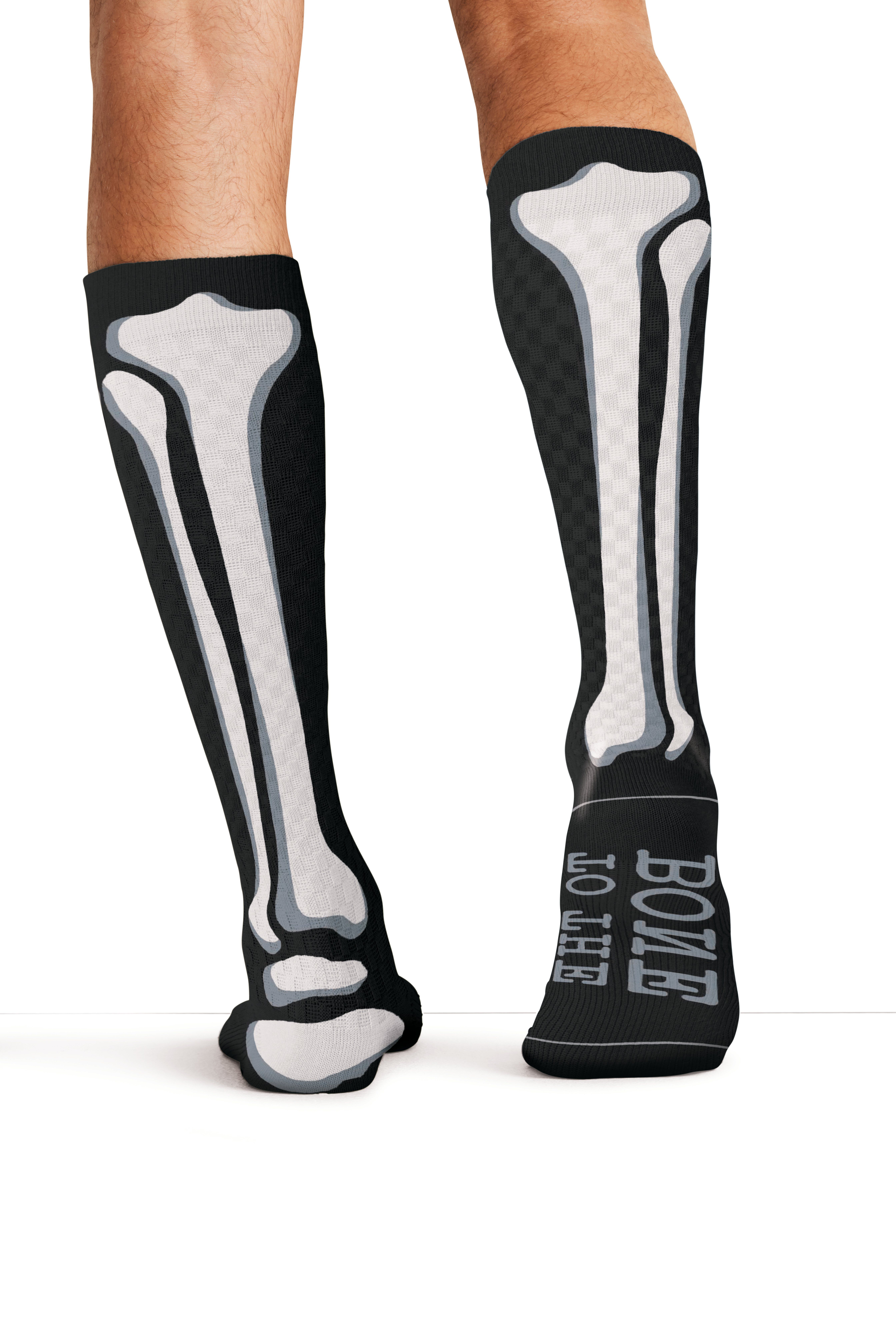 Men's 10-15mmHg Compression Socks